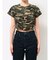 カモフラリボンショートTシャツ