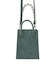 ボールチェーンモチーフスクエアショルダーBAG
