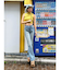 スタッズオープンウエストフレアデニムパンツ【セットアップ着用可能】