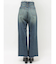 bijouワイドデニムパンツ