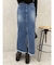 サイドビジューカットロングデニムスカート