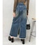 サイドビジューカットロングデニムスカート
