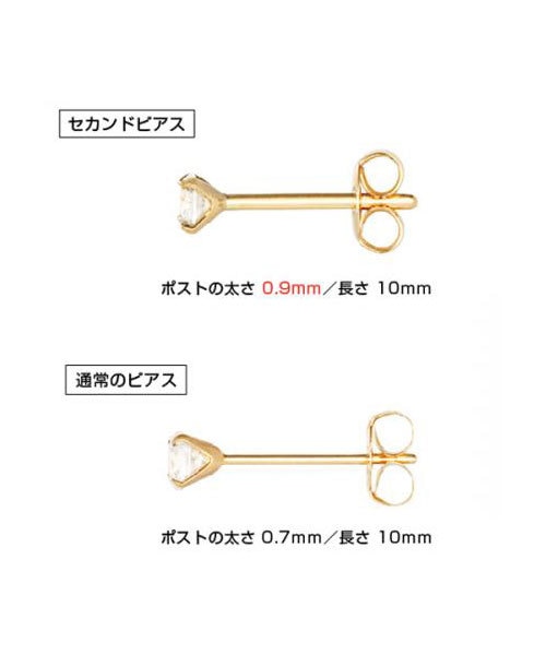 TAKE-UP[セカンドピアス]K18ブラックダイヤモンドミルワクピアス セカンドピアス] WEB限定 K18ブラックダイヤモンドミルワク