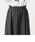 キュロット風ヨウリュウパンツ