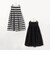 リバーシブルスカート
