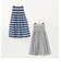 リバーシブルスカート