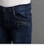 黒顔料ビットデニムパンツ