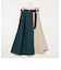 ベルト付きアシンメトリースカート