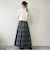 先染めチェックロングプリーツスカート