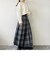 先染めチェックロングプリーツスカート
