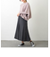 マーメードスカート