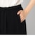 裾変化2WAY ボリュームパンツ