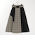 バイカラーフレアスカート
