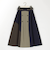 バイカラーフレアスカート