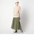 カーゴ付きロングスカート