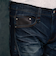 バイロフトストレッチデニムパンツ