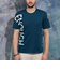 【WEB限定】ビッグロゴプリント半袖Ｔシャツ