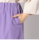 スーパーストレッチワイドパンツ