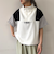 【DISCUS】ドッキングハーフジップ
