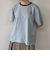 【DISCUS】フリルTシャツ