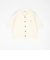 衿付きケーブルカーディガン