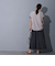 ストライプスカート