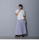ストライプスカート