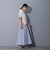 ストライプスカート