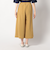 ポイントメッシュストレッチパンツ