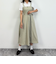 ファスナースリットジャンパースカート