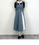 ファスナースリットジャンパースカート