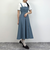 ファスナースリットジャンパースカート