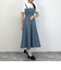 ファスナースリットジャンパースカート