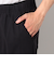 裏起毛レギンスイージーパンツ