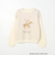 【BEVERLY HILLS POLO CLUB】ロゴニットプルオーバー