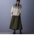 キルティングフレアスカート