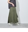 【WALDO】前スリット入りマーメードマキシスカート