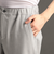 メランジストレッチ ワイドトラックパンツ
