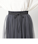 サイドライン　チュールスカート