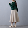スリットプリーツフレアスカート