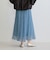 柄マジョリカスカート