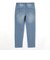ライトオンスデニムストレッチパンツ