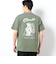 Cobmaster(コブマスター)ベーシックバックロゴTシャツ