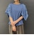 ハンカチヘム半袖Tシャツ