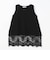 裾レースタンク