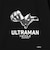 【ウルトラマン】コラボTシャツ