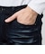 ハイパワーストレッチデニムパンツ