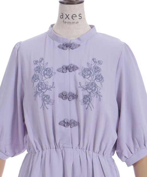 た*お様 axes femme kawaii ボタン刺繍チャイナワンピース ミン