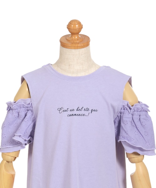 アクシーズファム　キッズTシャツセット 140cm 5枚セット　ピンク系 kids | axes femme online shop
