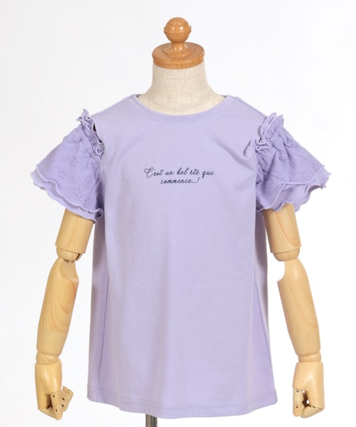 アクシーズファム　キッズTシャツセット 140cm 5枚セット　ピンク系 アクシーズファム キッズTシャツセット 140cm 5枚セット ピンク